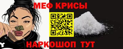 кокаин перу Гагарин