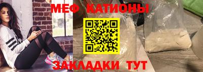 ГАЛЛЮЦИНОГЕННЫЕ ГРИБЫ Гатчина