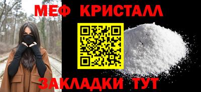ГАЛЛЮЦИНОГЕННЫЕ ГРИБЫ Гатчина