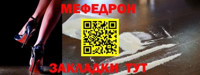 героин Заволжье