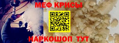 кокаин перу Гагарин