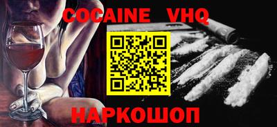 ГАЛЛЮЦИНОГЕННЫЕ ГРИБЫ Гатчина