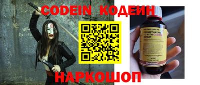 круглые Заводоуковск