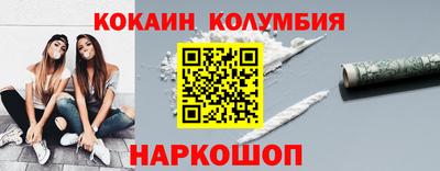 ГАЛЛЮЦИНОГЕННЫЕ ГРИБЫ Гатчина