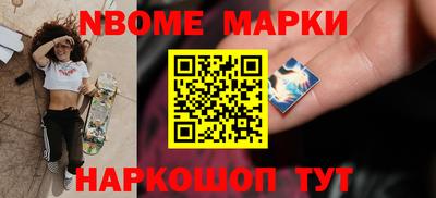 кокаин перу Гагарин