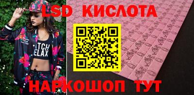 ГАЛЛЮЦИНОГЕННЫЕ ГРИБЫ Гатчина