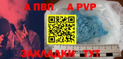 кокаин перу Гагарин