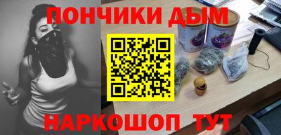 ГАЛЛЮЦИНОГЕННЫЕ ГРИБЫ Гатчина