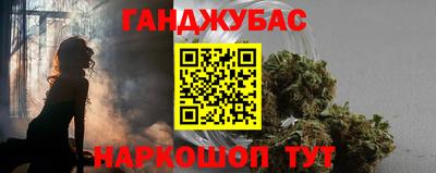 ГАЛЛЮЦИНОГЕННЫЕ ГРИБЫ Гатчина