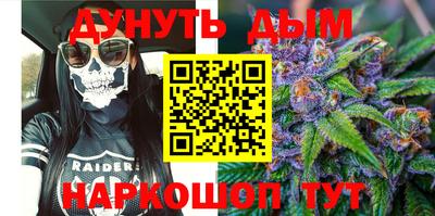 ГАЛЛЮЦИНОГЕННЫЕ ГРИБЫ Гатчина