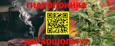 кокаин перу Гагарин
