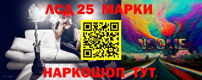 ГАЛЛЮЦИНОГЕННЫЕ ГРИБЫ Гатчина