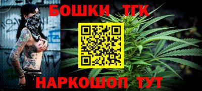 PSILOCYBIN Жуковский