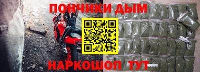 ГАЛЛЮЦИНОГЕННЫЕ ГРИБЫ Гатчина