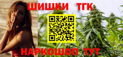 кокаин перу Гагарин