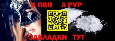 ГАЛЛЮЦИНОГЕННЫЕ ГРИБЫ Гатчина