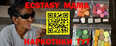 кокаин перу Гагарин