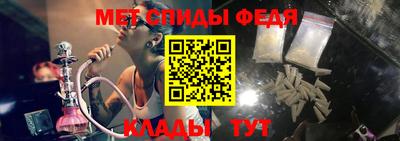 кокаин перу Гагарин
