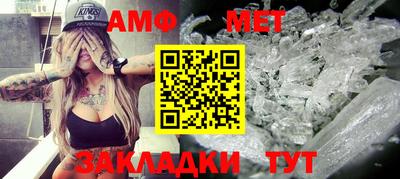 ГАЛЛЮЦИНОГЕННЫЕ ГРИБЫ Гатчина