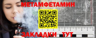 ГАЛЛЮЦИНОГЕННЫЕ ГРИБЫ Гатчина