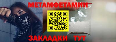 кокаин перу Гагарин