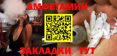 кокаин перу Гагарин