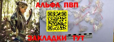 ГАЛЛЮЦИНОГЕННЫЕ ГРИБЫ Гатчина