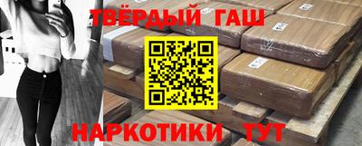 кокаин перу Гагарин