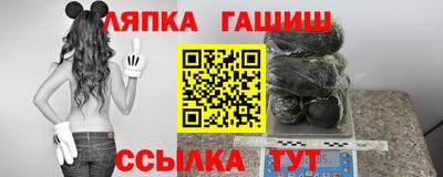 ALPHA PVP Гай