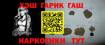 ГАЛЛЮЦИНОГЕННЫЕ ГРИБЫ Гатчина