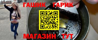 кокаин перу Гагарин