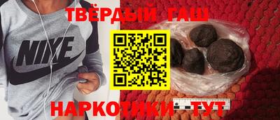 кокаин перу Гагарин