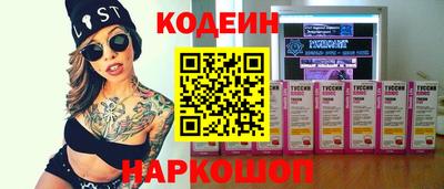 ALPHA PVP Гай