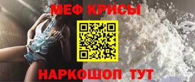 ALPHA PVP Гай